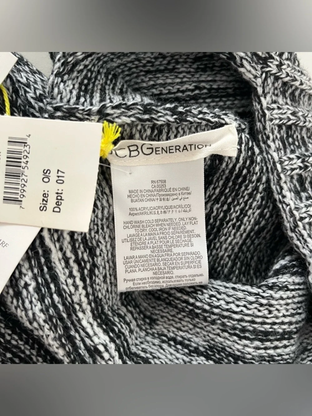 NWT BCBGeneration Knit Beanie Hat & Attached Scarf Pockets Black White Boho